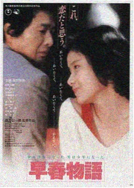 泡泡影音 肖申克的救赎 经典必看